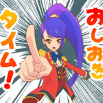 Profile picture of All Pluft